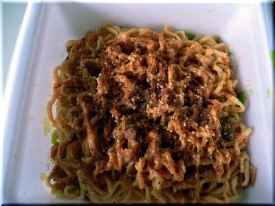 mazesoba2