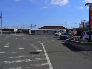 mibu