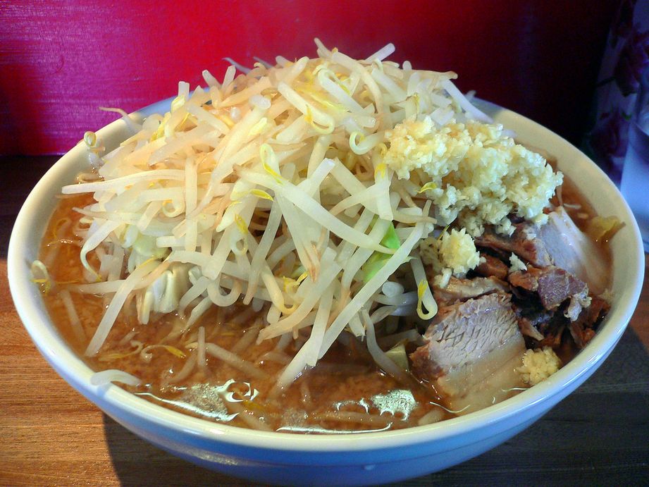 hige
