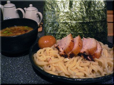 menbaka