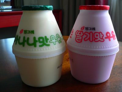 banana_strawberry_milk