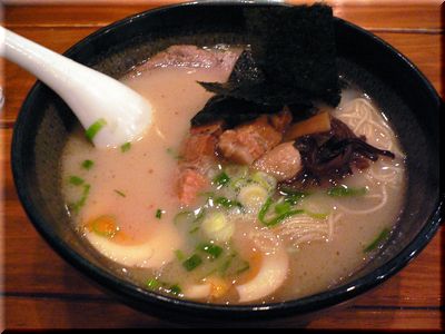 tetsugama2