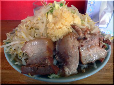 hige2