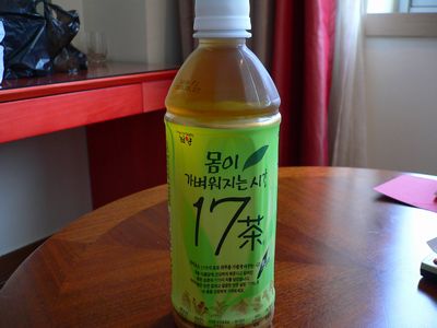 17tea