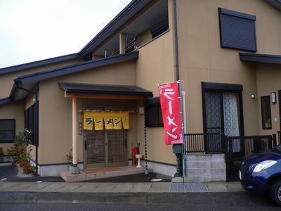 kanedai_1