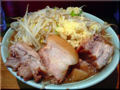 hige