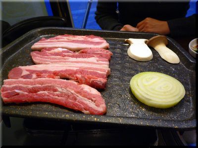 nadohyang2
