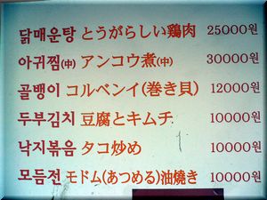 kanban1