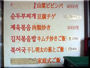 kanban2