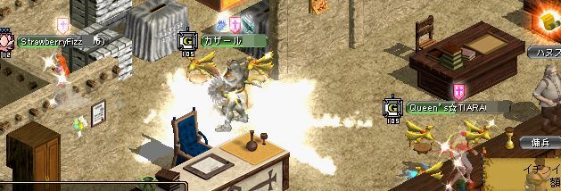 arianginko-2.jpg