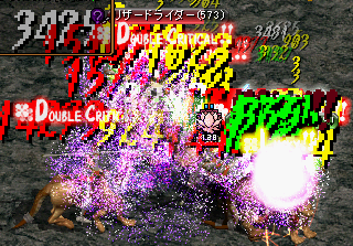 akari-3.png