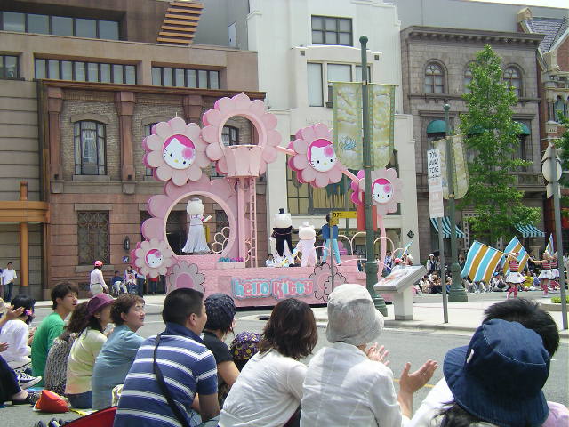 USJ ハッピー・ハーモニー・セレブレーション | ブツヨク