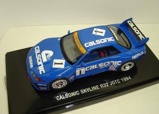 カルソニック スカイライン R32No.1/1994 JGTC | エムツーに乗りたいな