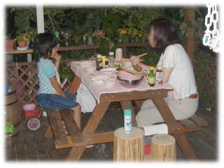 BBQ08203