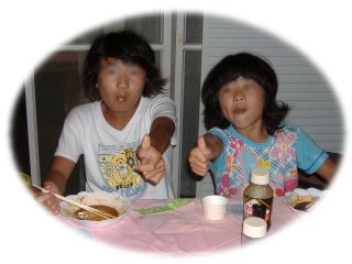 BBQ08204