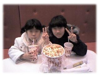 正月映画07