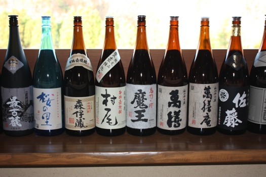 http://image.space.rakuten.co.jp/lg01/72/0000852172/92/imgc5157ba8zik6zj.jpeg