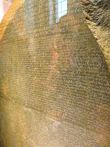 ロゼッタストーン　レプリカ　大英博物館　キャロルアンドリュナポレオンエジプト遠征
