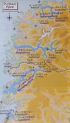 ノルウェー フィヨルド 地図