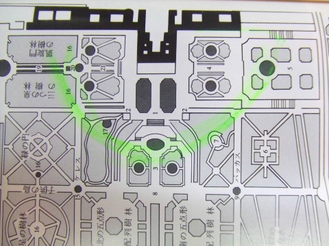ベルサイユ宮殿 10 フランス式庭園 わたしのこだわりブログ 仮 楽天ブログ