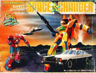 未組立‼️当時物/河合商会/ジョイントモデル/スペースメカ/キータイプ/プラモデル 未組立‼️当時物/河合商会/ジョイントモデル/スペースメカ