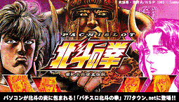 ldp_h00.gif