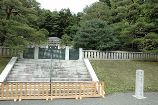 貞明皇后のご命日。 区 内 町 の 回 覧 板 楽天ブログ