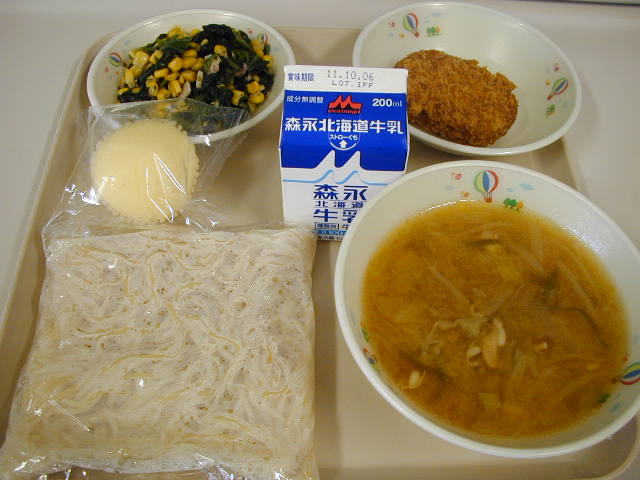 9 30 小学校 北海道千歳市内小中学校 今日の給食 楽天ブログ