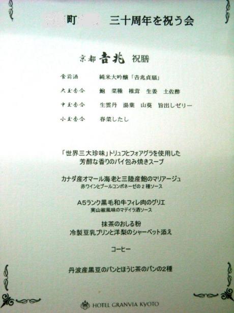 DSCN0880.jpg