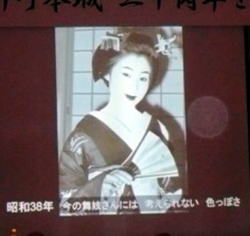 20110224_1809428.jpeg