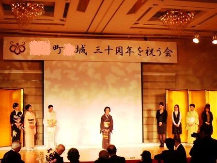 20110224_1809472-1.JPG