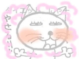 ダイエット.jpg