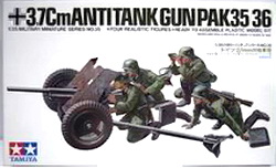 3.7cmANTITANK GUN(PAK35／36)（ドイツ・37mm対戦車砲） | プラモデル