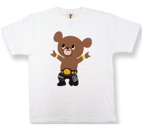 武藤ベアー♪ | :*:☆e－お見合いスタッフ日記3☆:*: - 楽天ブログ