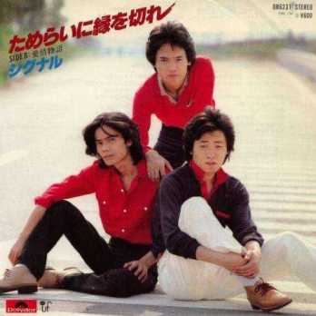 あさみあきお JapaneseClass.jp