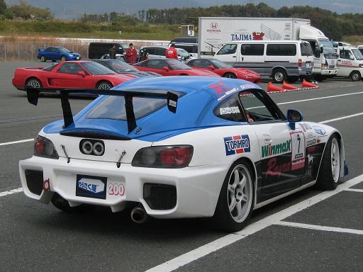 NSX