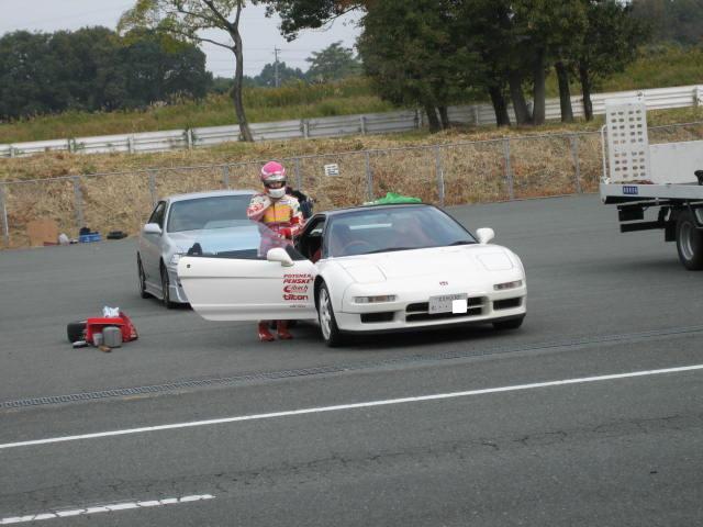 NSX