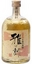 雅の刻