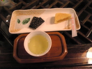 台湾茶（阿里山）