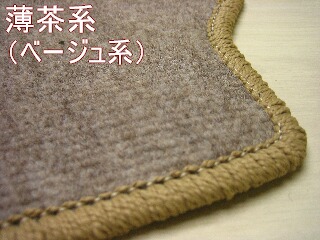 コピー 〜 画像 009.jpg