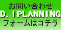 img7ab8bdbazikazjのコピー.jpg