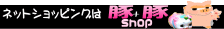 banner224.gif
