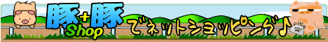banner468.gif