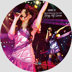 茅原実里 Live Tour 2010 Sing All Love 写真集 - 本・雑誌・漫画
