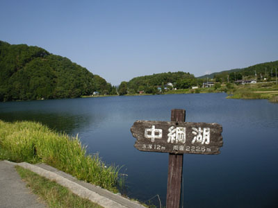 犬神家の一族 ロケ地 秋色 仁科三湖 花を訪ねる山旅 楽天ブログ