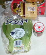 おかず