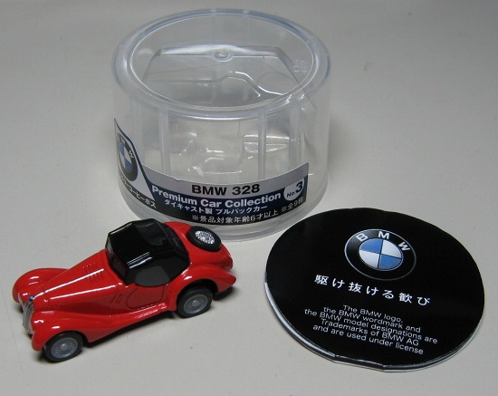 サントリー - サントリーボスBMWプレミアムカーコレクション全６種セット（電池未使用品） サントリーコーヒーボス プレミアムカーコレクション BMW ダイ