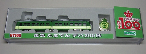 MODEMOの玉電200形。 | 鉄道・クルママニアの雑記帳 - 楽天ブログ