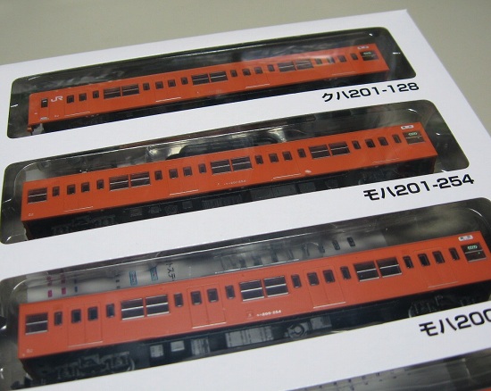 トミーテック鉄道コレクション国鉄201系試作編成5両セットA 鉄道