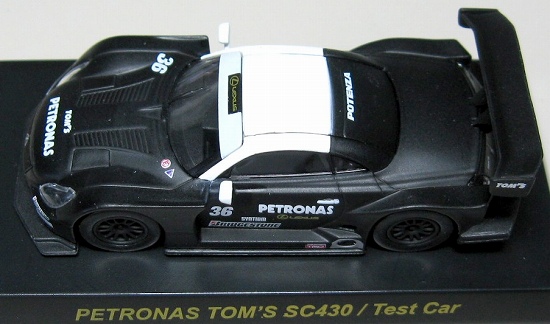 kyosyo 2009スーパーGT PETRONAS TOM'S SC430 テストカー | 鉄道